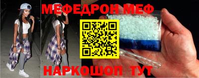MDMA Усть-Джегута