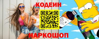 дживик Чапаевск