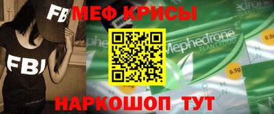 дживик Чапаевск