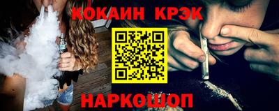 мефедрон мука Усть-Илимск