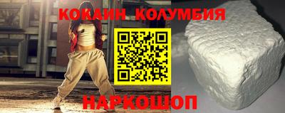 дживик Чапаевск