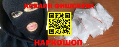 экстази Чебаркуль
