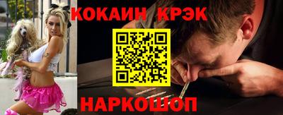 мяу мяу мука Чебоксары