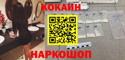 экстази Чебаркуль