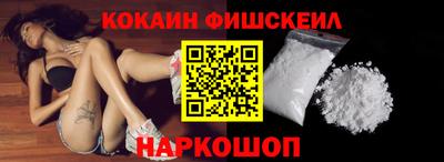 каннабис Уссурийск