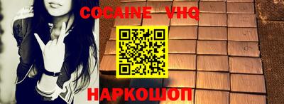 MDMA Усть-Джегута