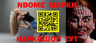 дживик Чапаевск
