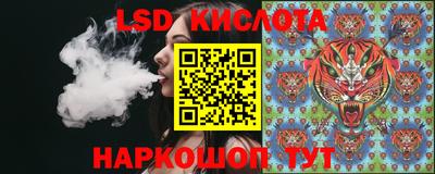 MDMA Усть-Джегута