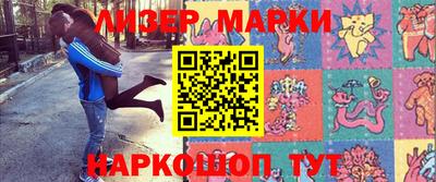 мефедрон мука Усть-Илимск