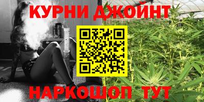 MDMA Усть-Джегута