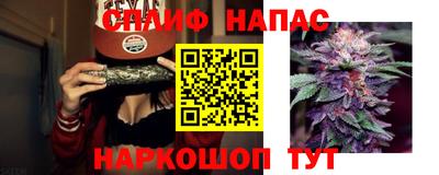 дживик Чапаевск