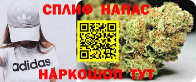 экстази Чебаркуль