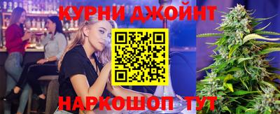 дживик Чапаевск