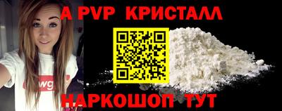 MDMA Усть-Джегута