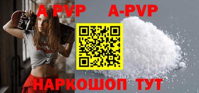 дживик Чапаевск