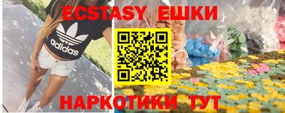 дживик Чапаевск