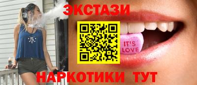 дживик Чапаевск