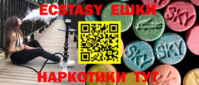 дживик Чапаевск