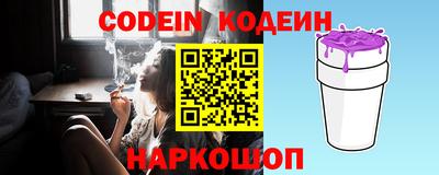 дживик Чапаевск