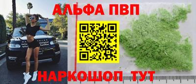 мяу мяу мука Чебоксары