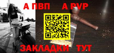 мефедрон мука Усть-Илимск