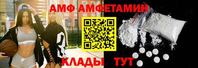 экстази Чебаркуль