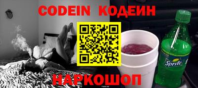 экстази Чебаркуль