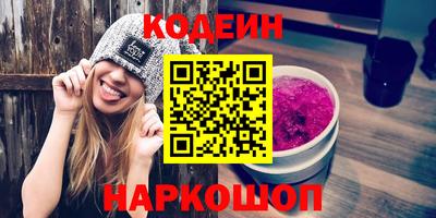 каннабис Уссурийск