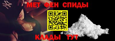 мяу мяу мука Чебоксары