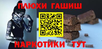 мяу мяу мука Чебоксары