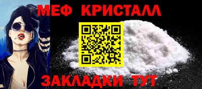 дживик Чапаевск