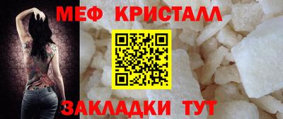 мяу мяу мука Чебоксары
