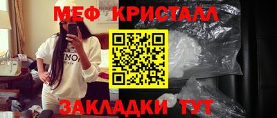 дживик Чапаевск
